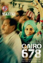 cairo-678-poster